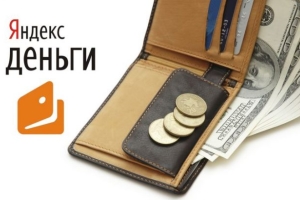 Как возможно узнать и для чего может потребоваться номер кошелька ЮMoney?